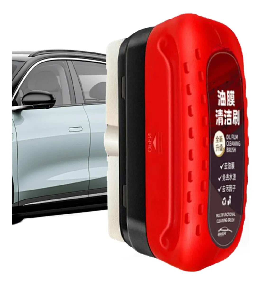 2 CEPILLOS LIMPIADOR DE PELÍCULA DE ACEITE PARA VIDRIO DE COCHE